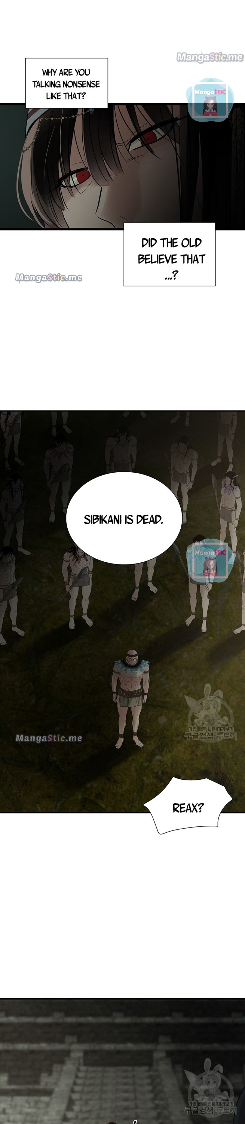 Page 19 of Chapter 74