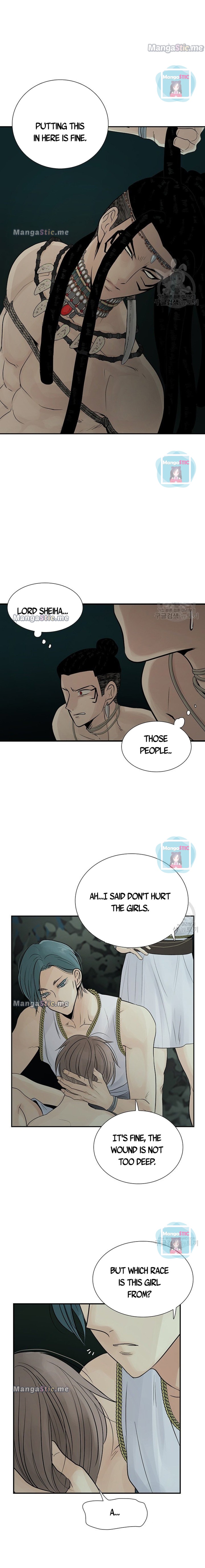 Page 2 of Chapter 77