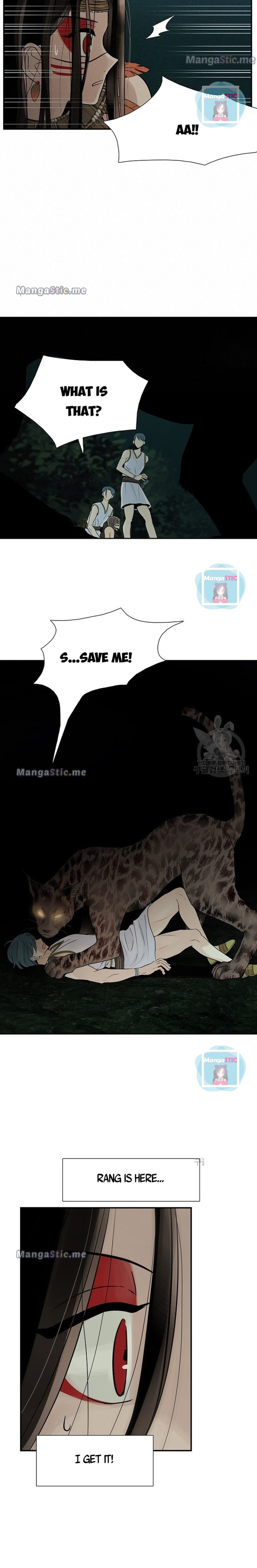 Page 4 of Chapter 77