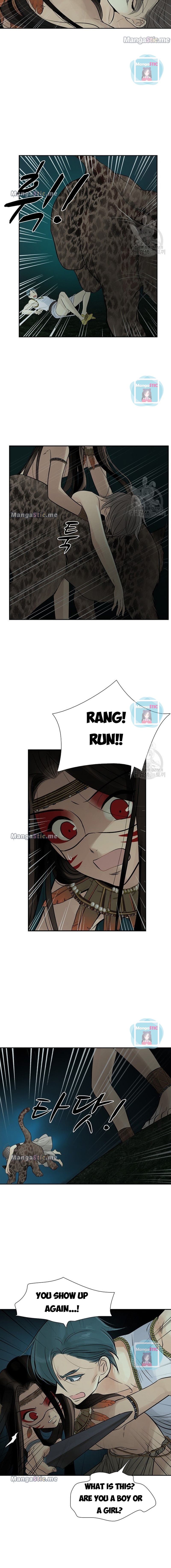 Page 6 of Chapter 77