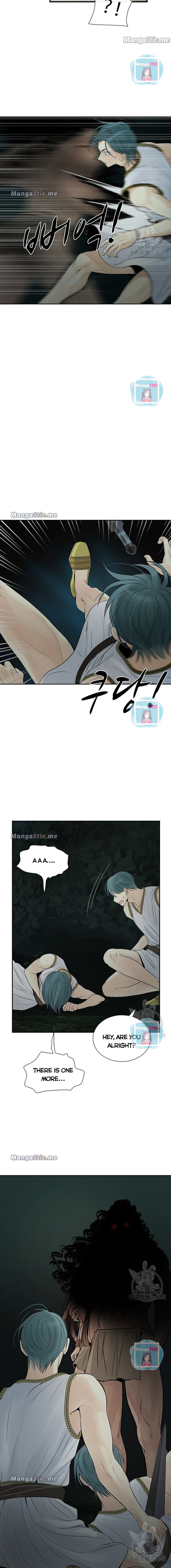 Page 8 of Chapter 77