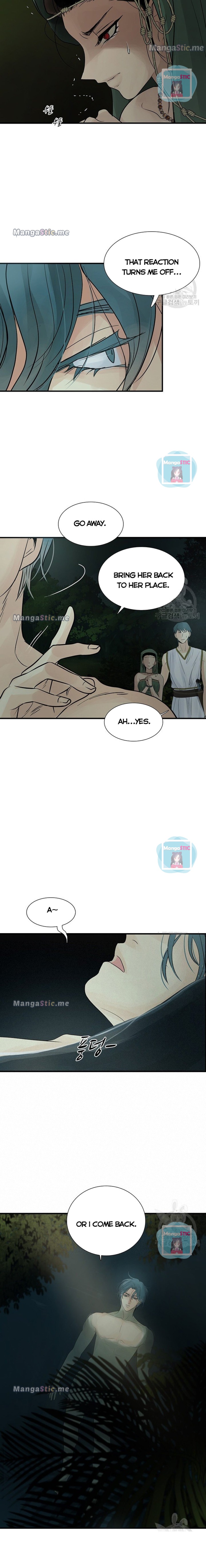 Page 13 of Chapter 77