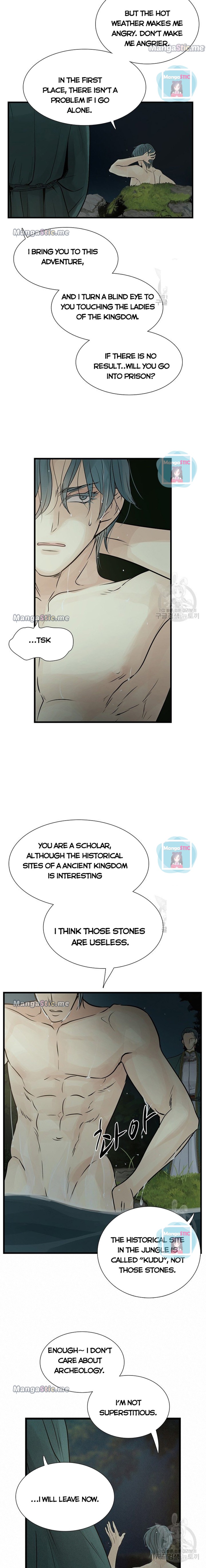Page 16 of Chapter 77