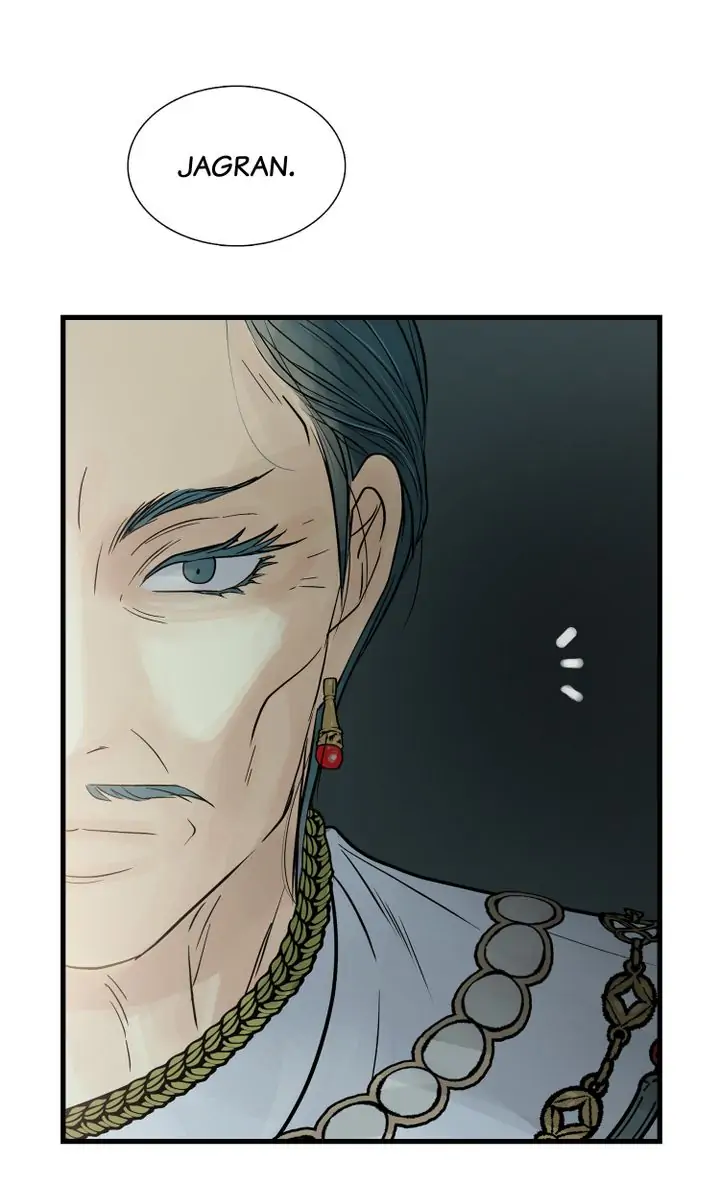 Page 3 of Chapter 78
