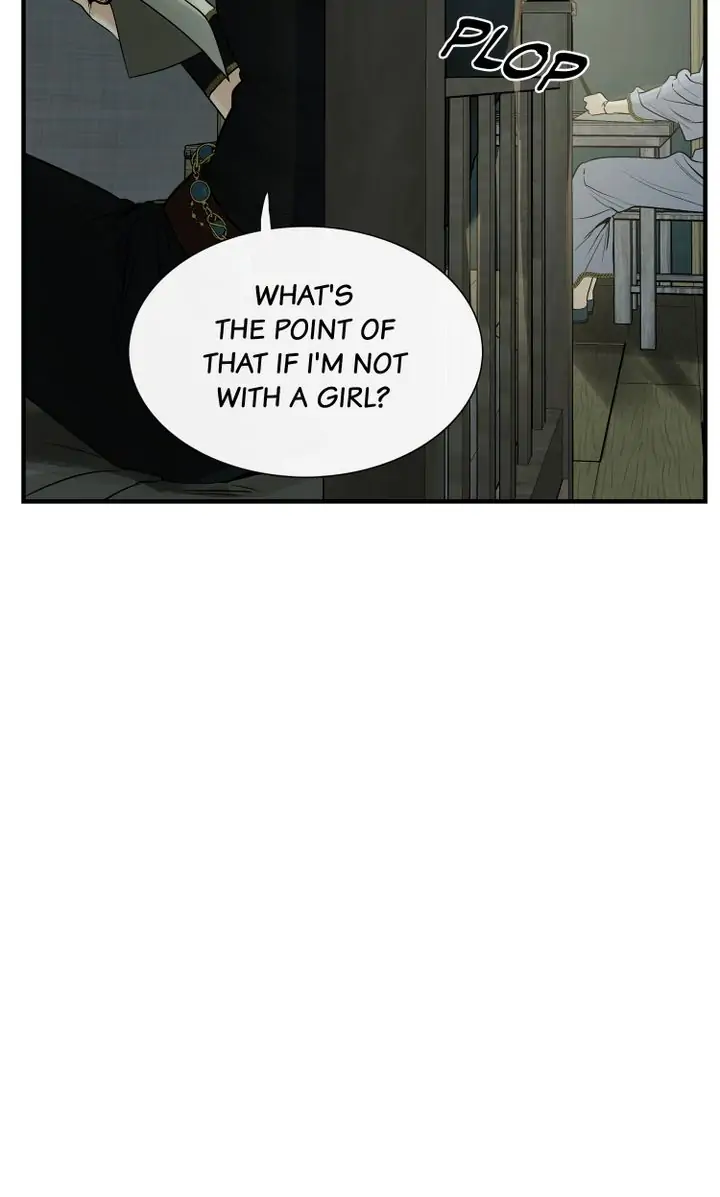 Page 7 of Chapter 78