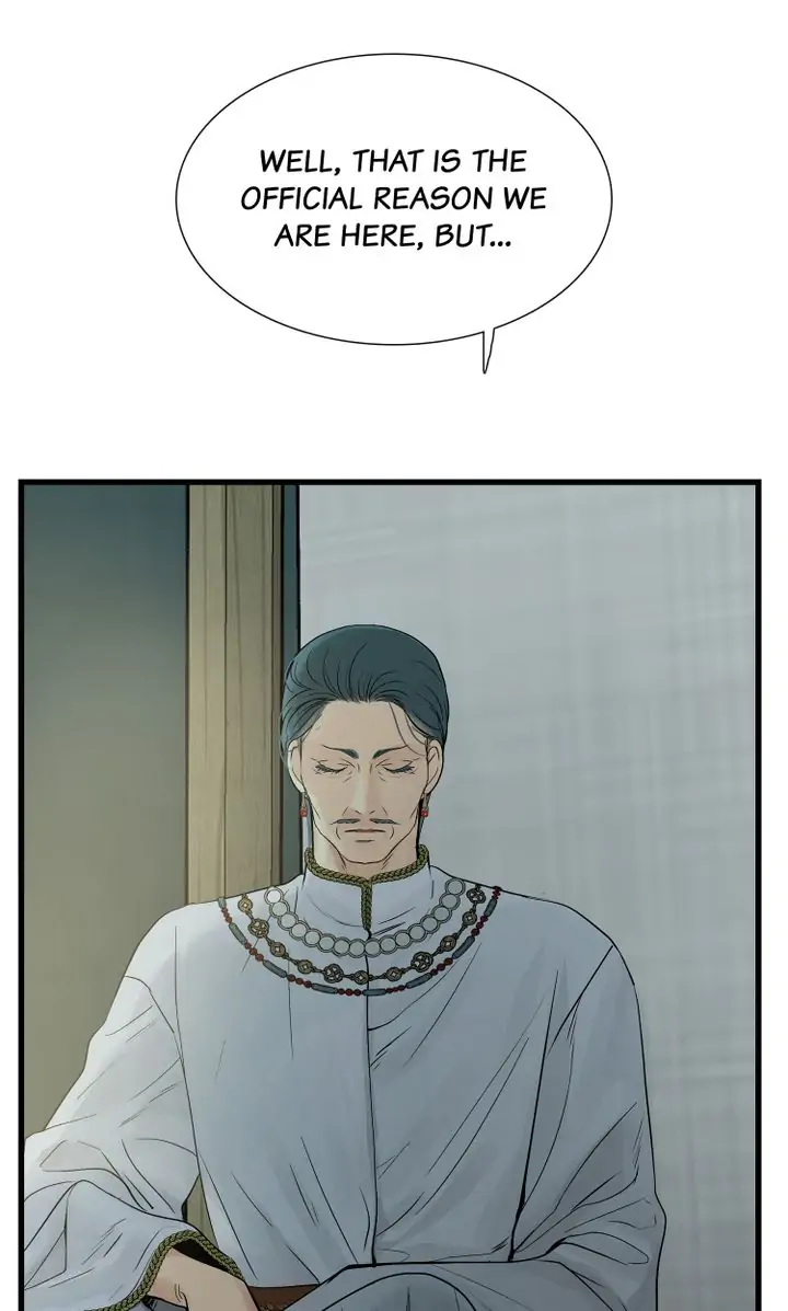 Page 16 of Chapter 78