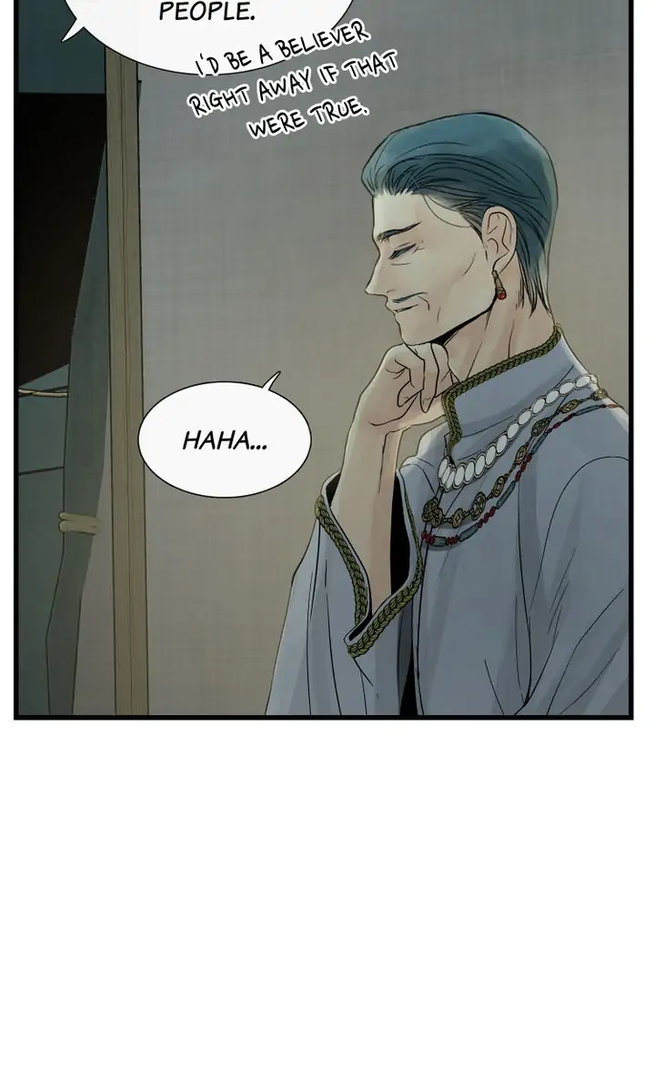 Page 42 of Chapter 78