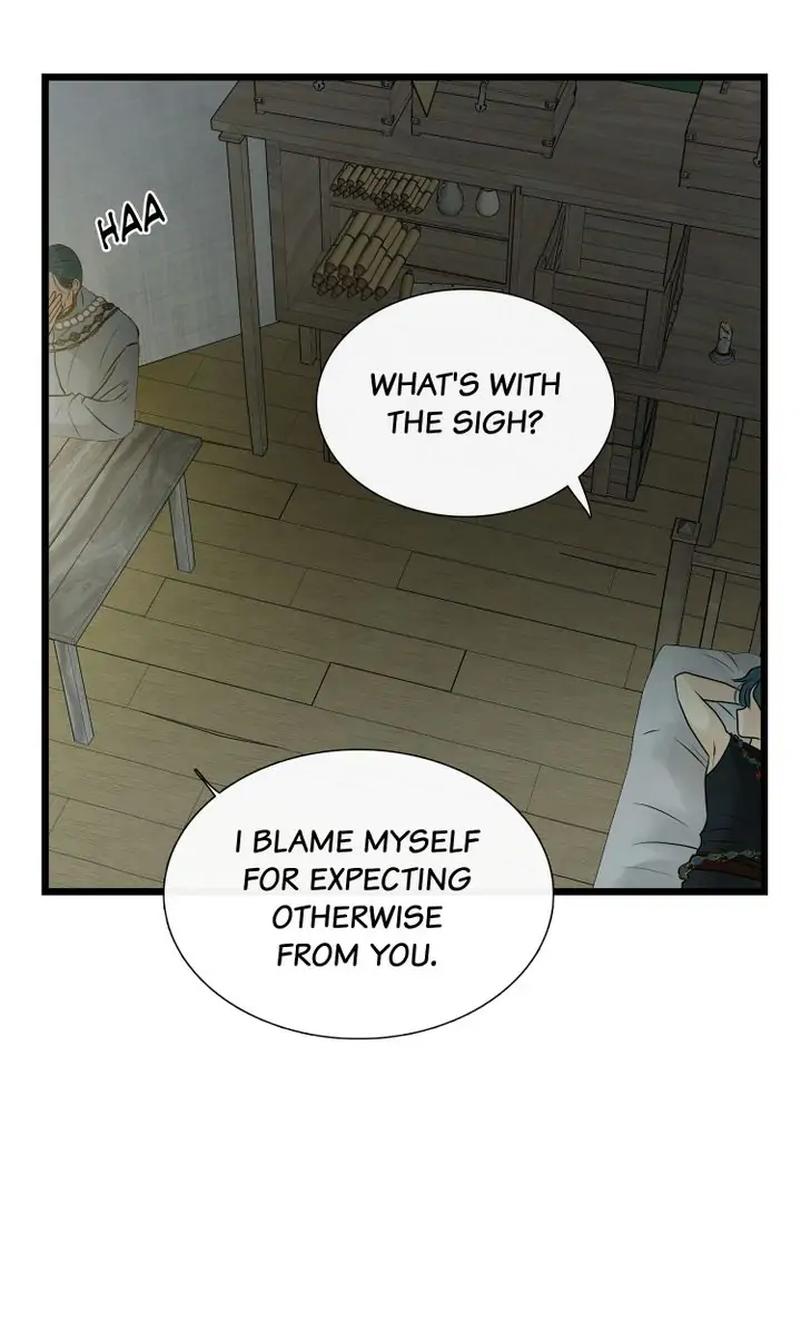 Page 77 of Chapter 78