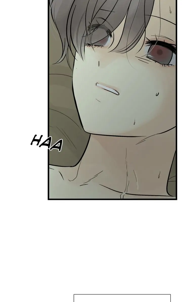 Page 2 of Chapter 79