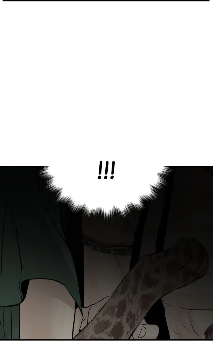 Page 5 of Chapter 79