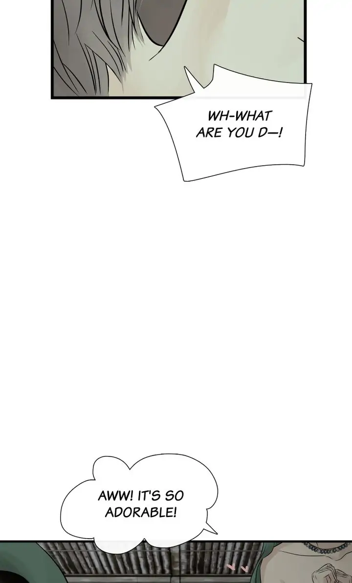 Page 7 of Chapter 79