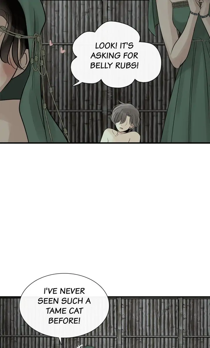 Page 8 of Chapter 79