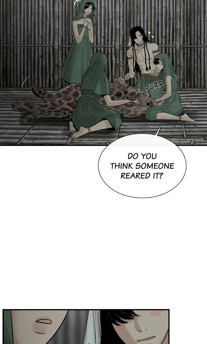 Page 9 of Chapter 79