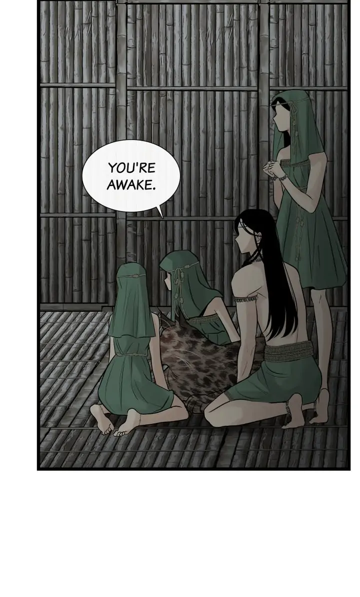 Page 11 of Chapter 79