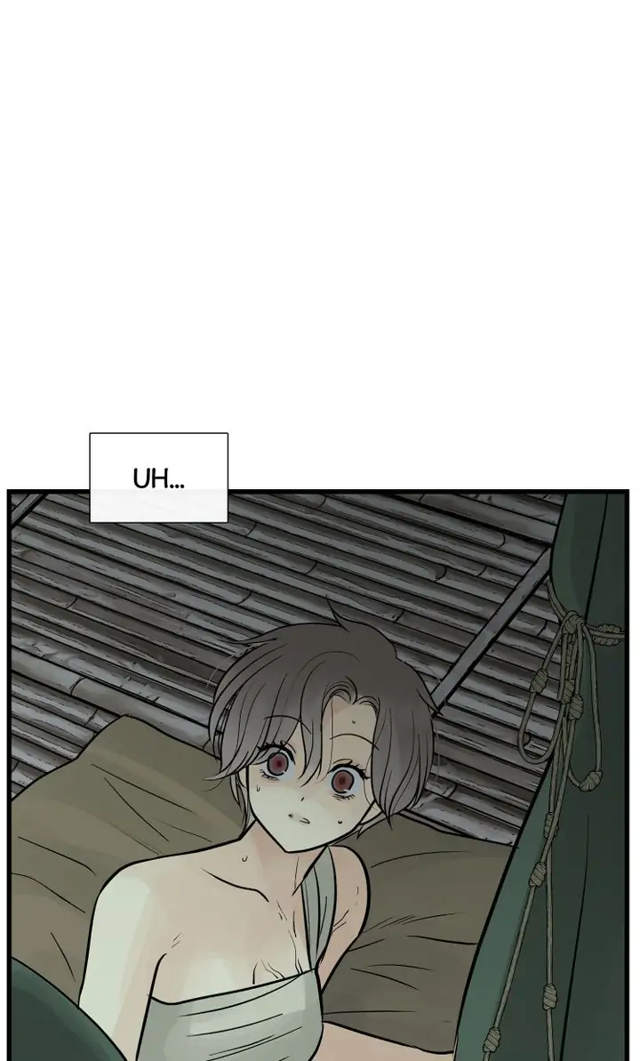 Page 13 of Chapter 79