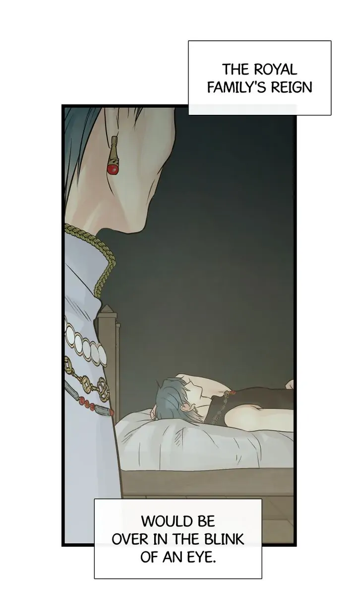 Page 21 of Chapter 79