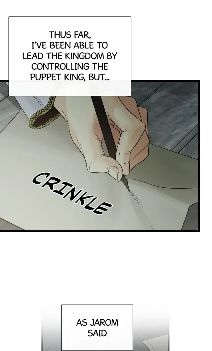 Page 23 of Chapter 79
