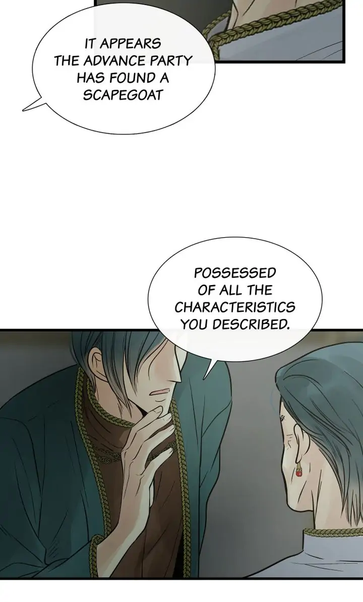 Page 27 of Chapter 79