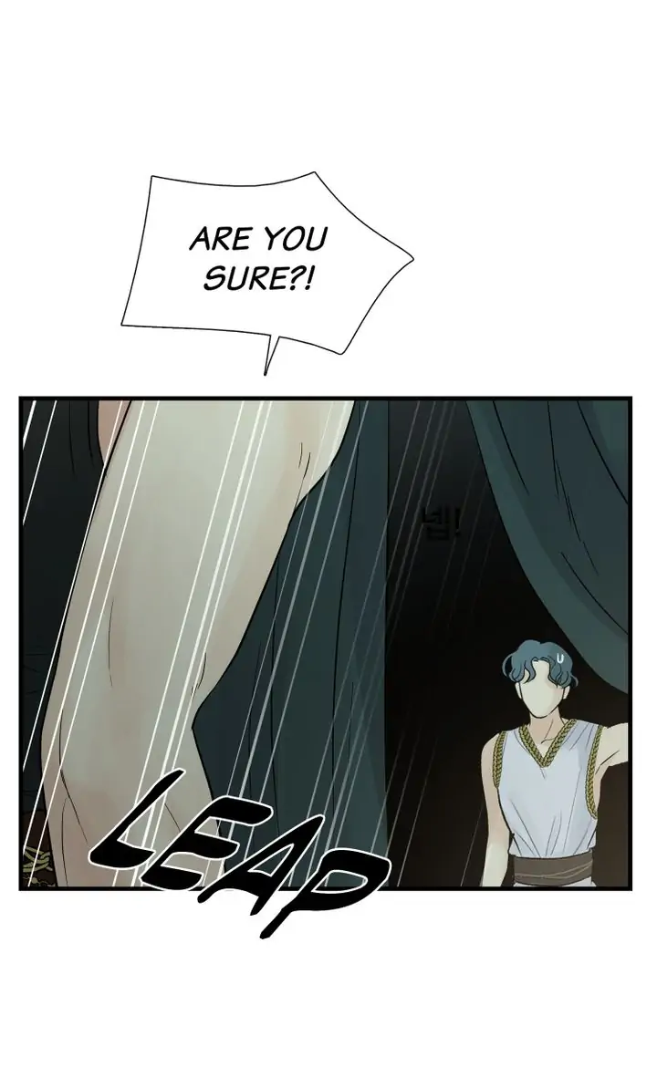 Page 38 of Chapter 79