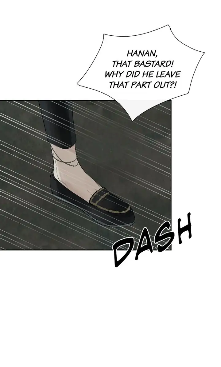 Page 39 of Chapter 79