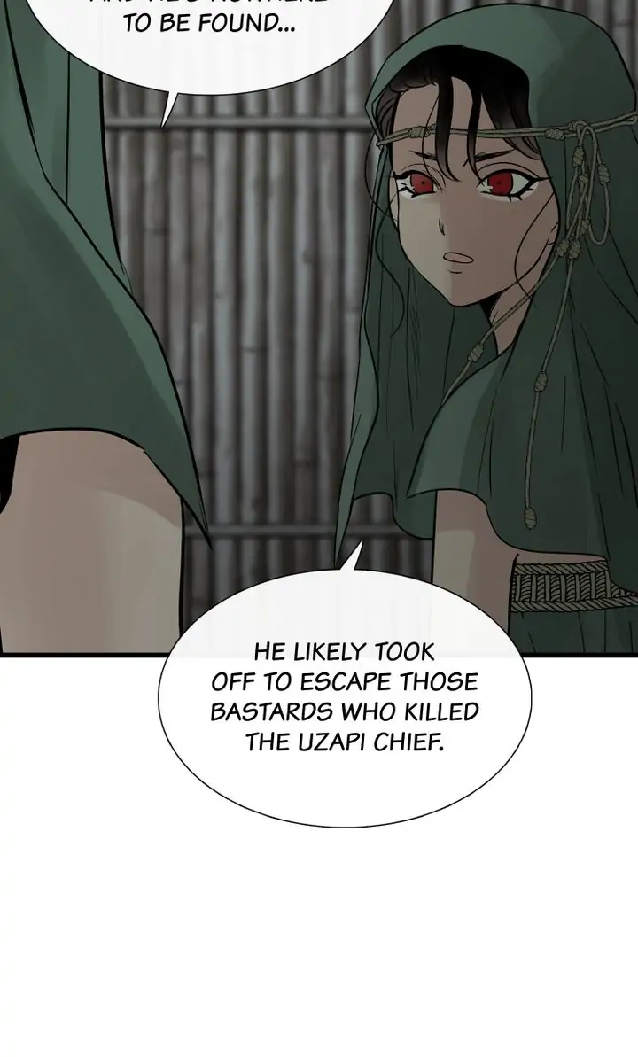 Page 49 of Chapter 79