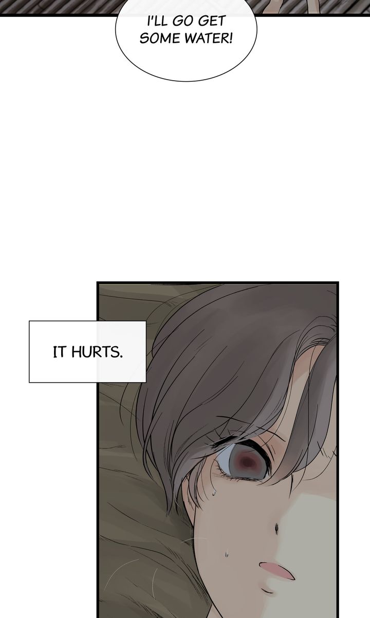 Page 8 of Chapter 80