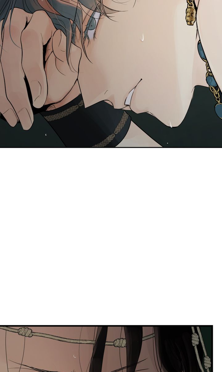 Page 106 of Chapter 80