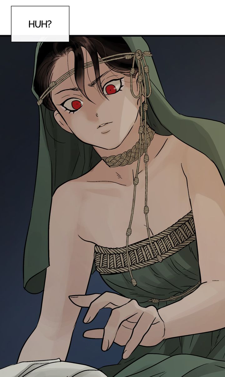 Page 12 of Chapter 80