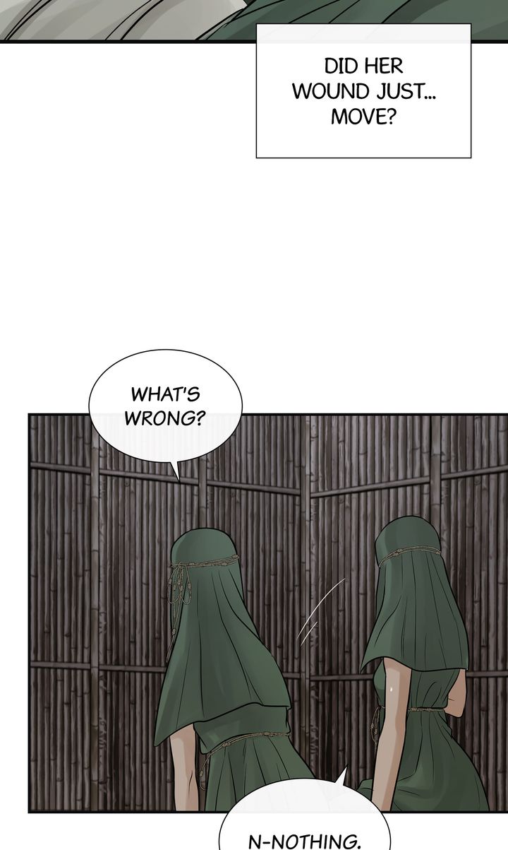 Page 13 of Chapter 80