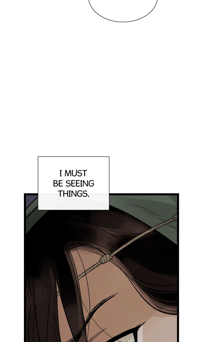 Page 14 of Chapter 80