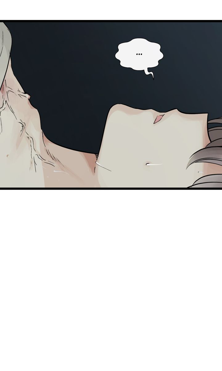 Page 16 of Chapter 80