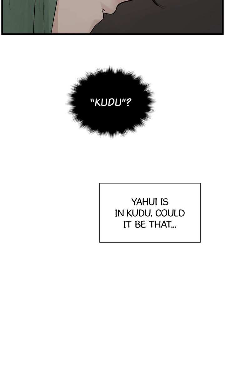 Page 19 of Chapter 80