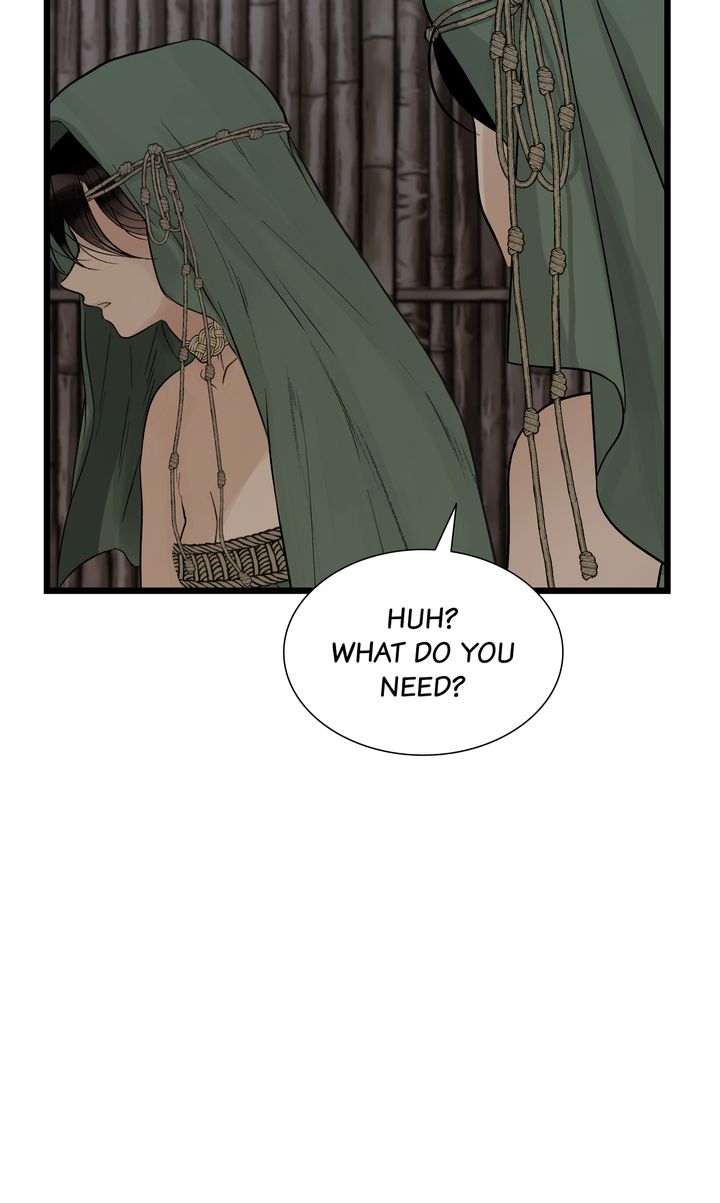Page 23 of Chapter 80