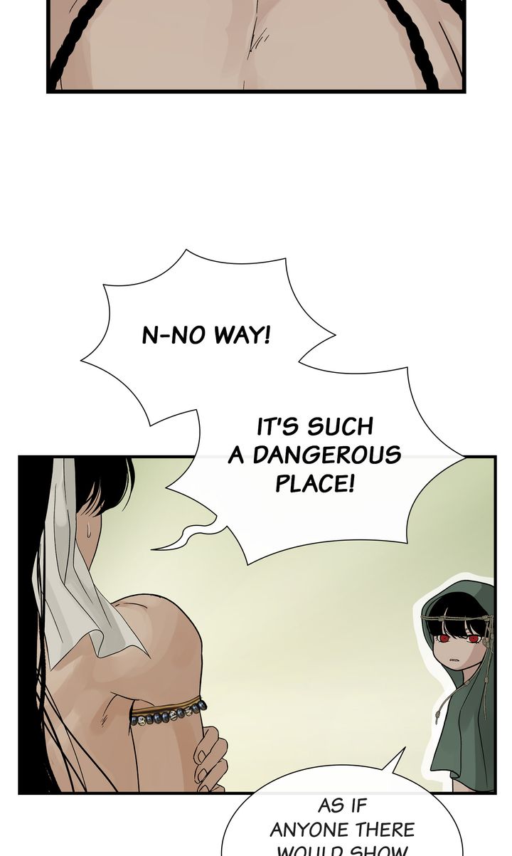 Page 27 of Chapter 80