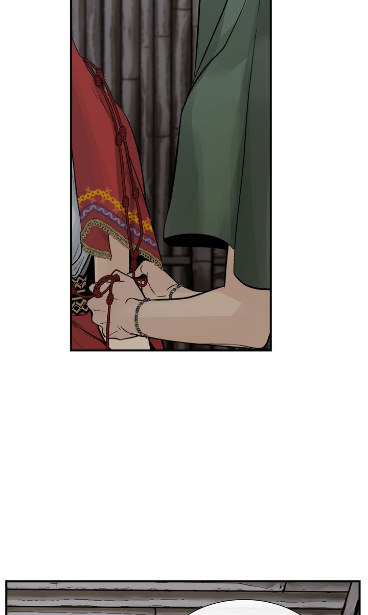 Page 29 of Chapter 80