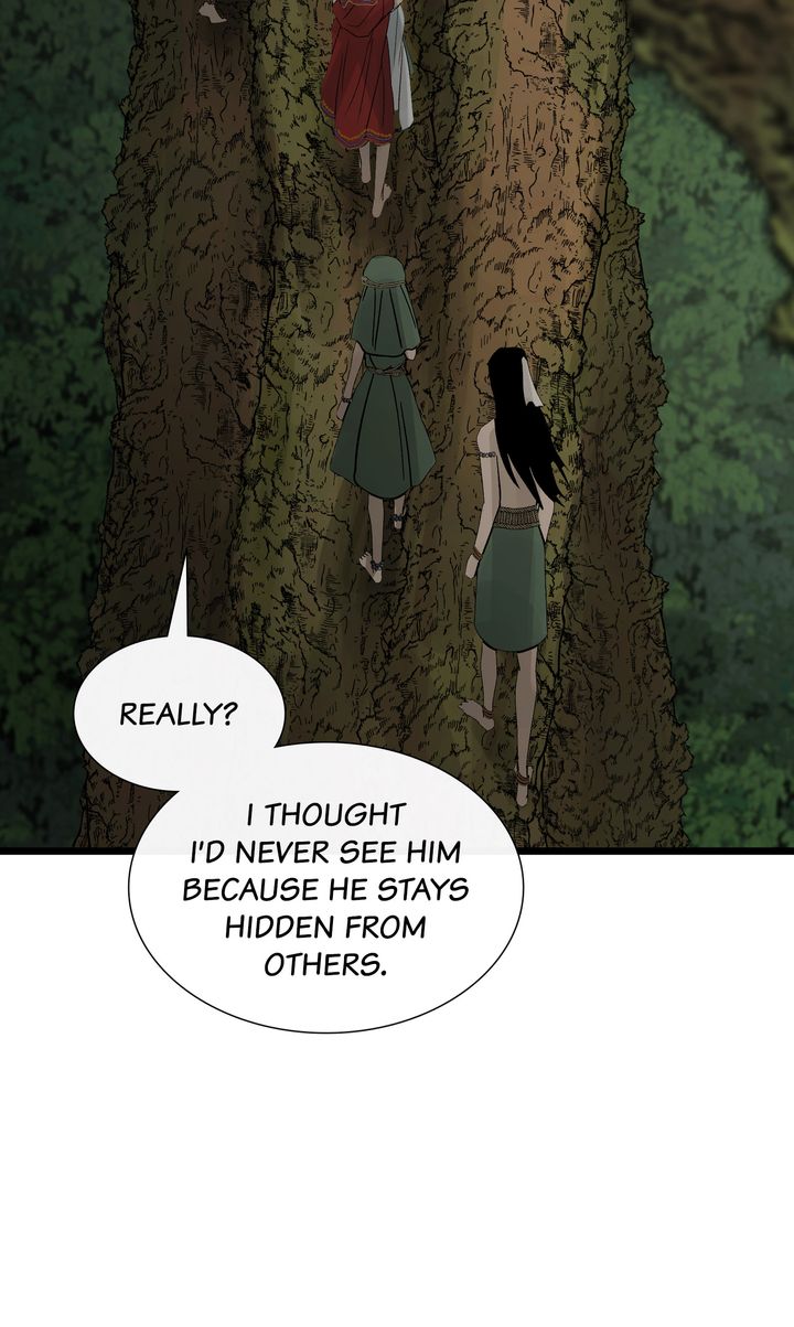 Page 49 of Chapter 80