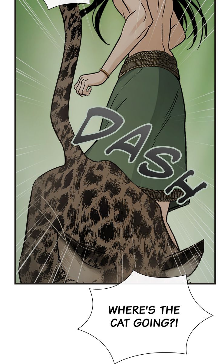 Page 57 of Chapter 80