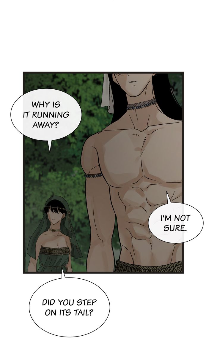 Page 58 of Chapter 80