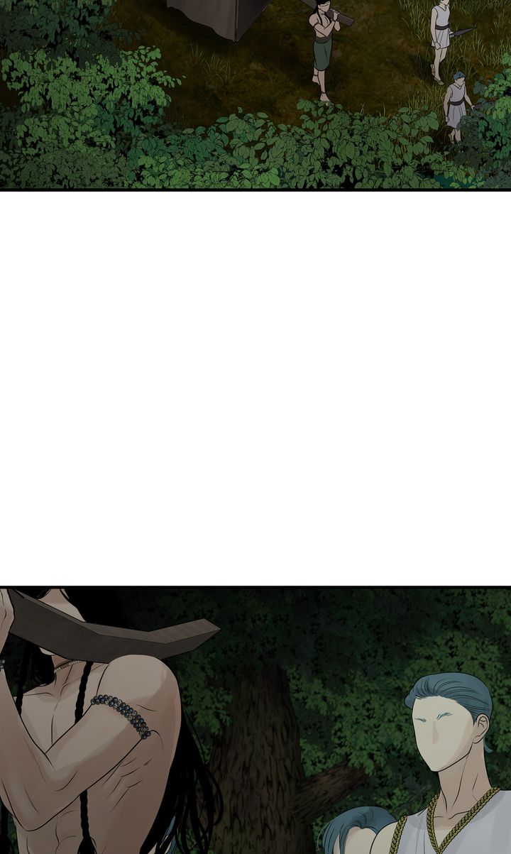 Page 63 of Chapter 80