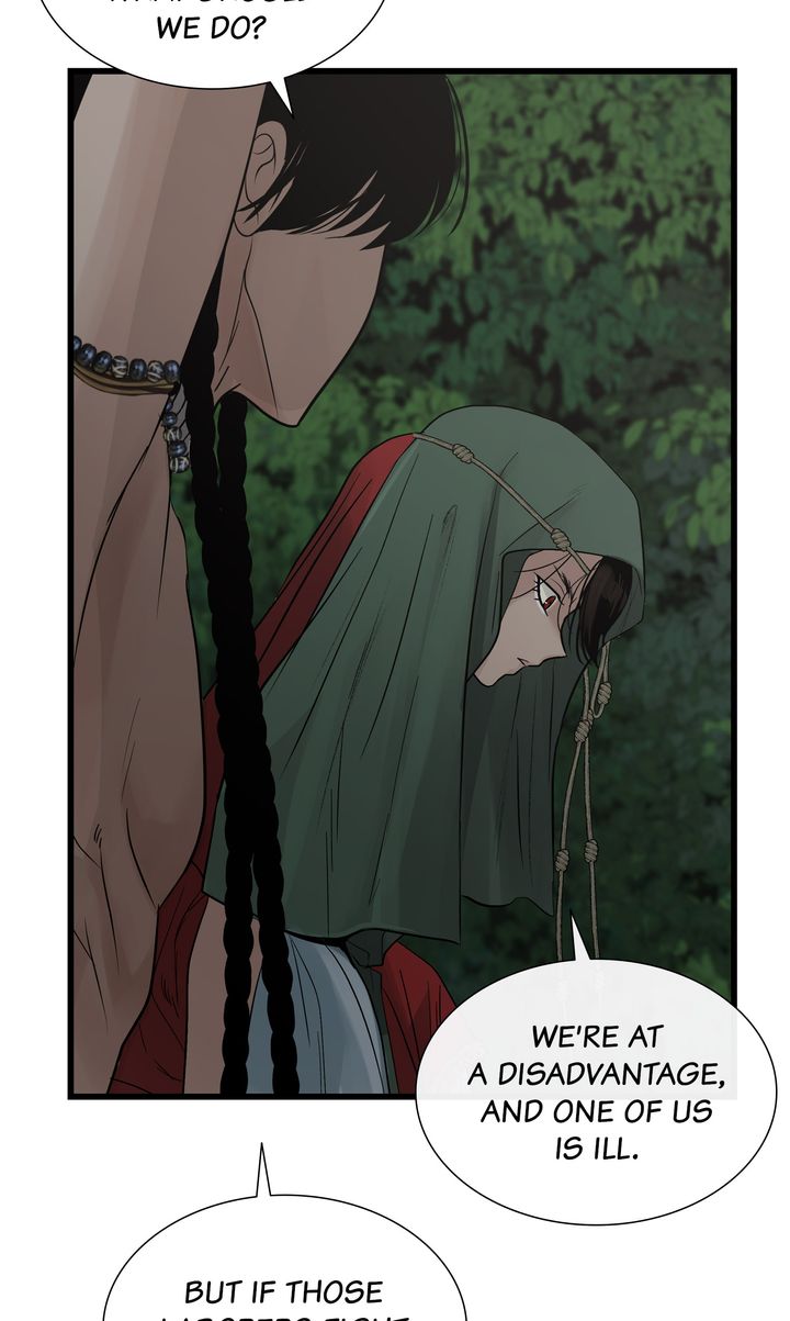Page 67 of Chapter 80