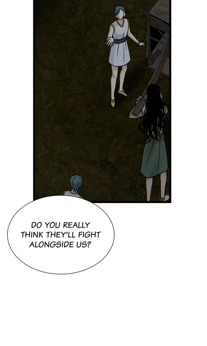 Page 69 of Chapter 80