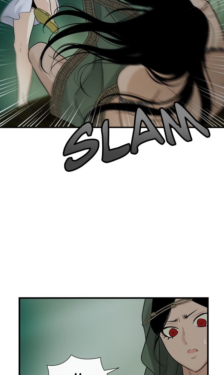 Page 73 of Chapter 80