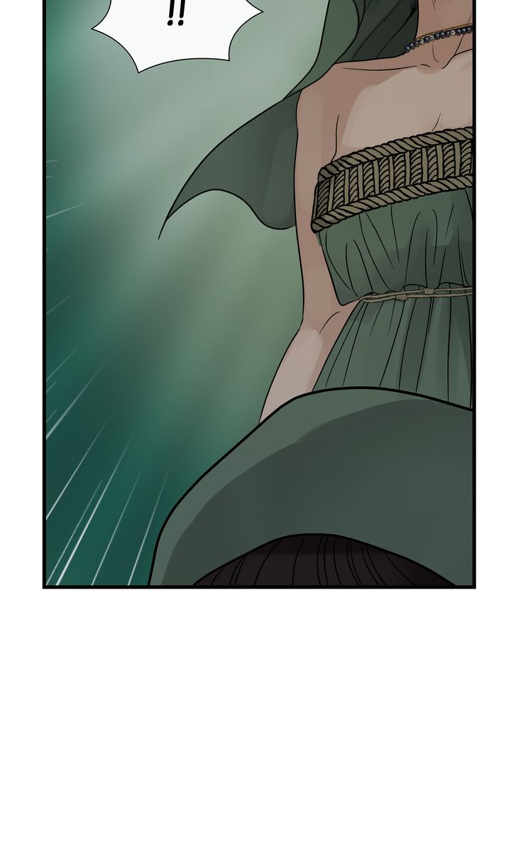 Page 74 of Chapter 80