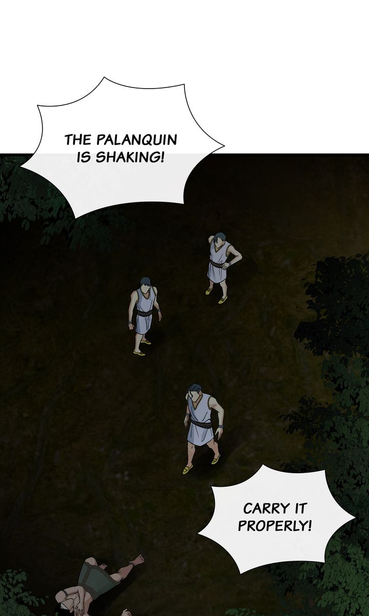 Page 75 of Chapter 80