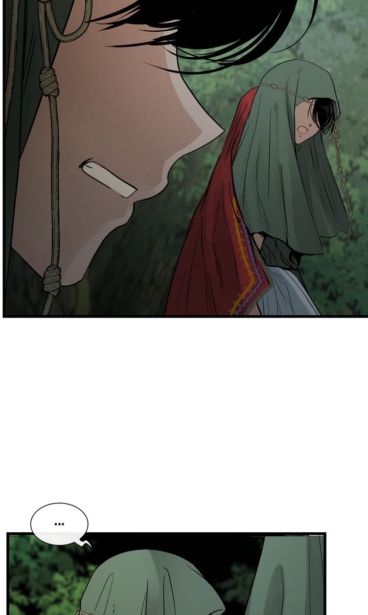 Page 78 of Chapter 80