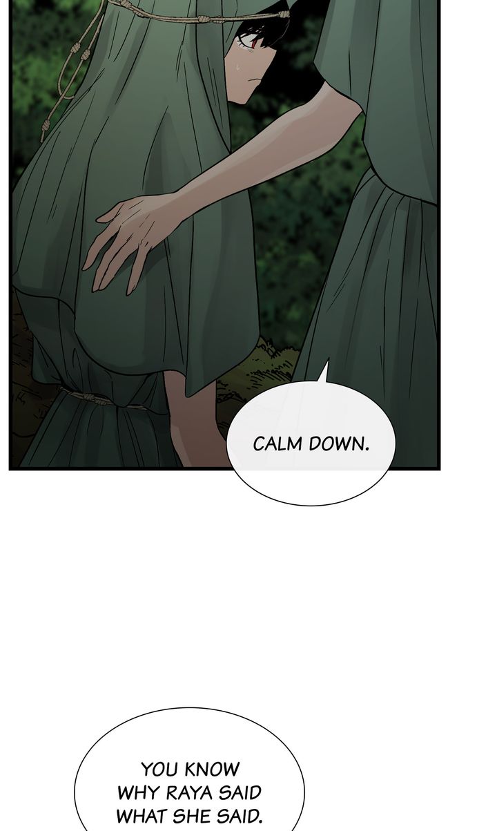Page 79 of Chapter 80