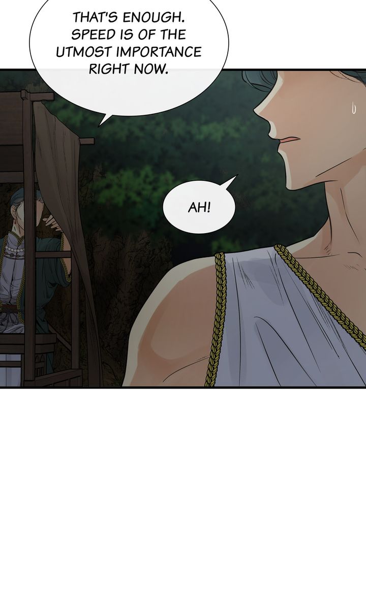 Page 81 of Chapter 80