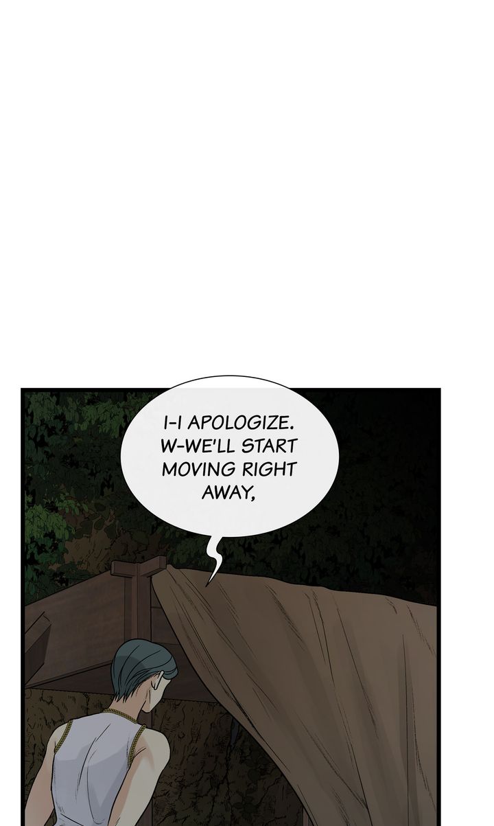 Page 82 of Chapter 80