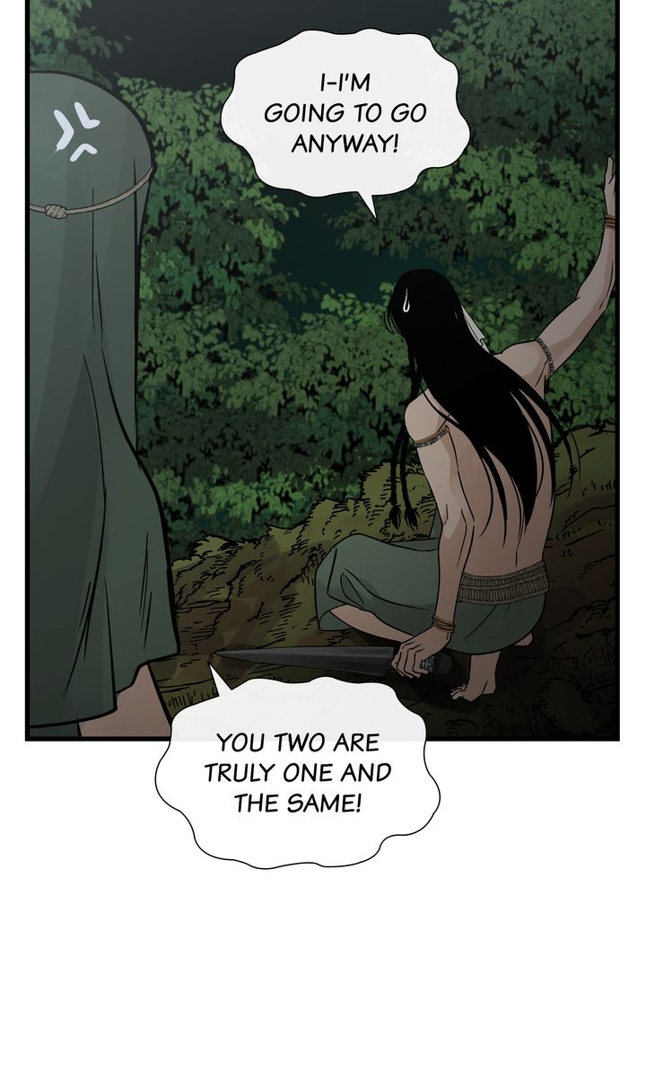 Page 85 of Chapter 80