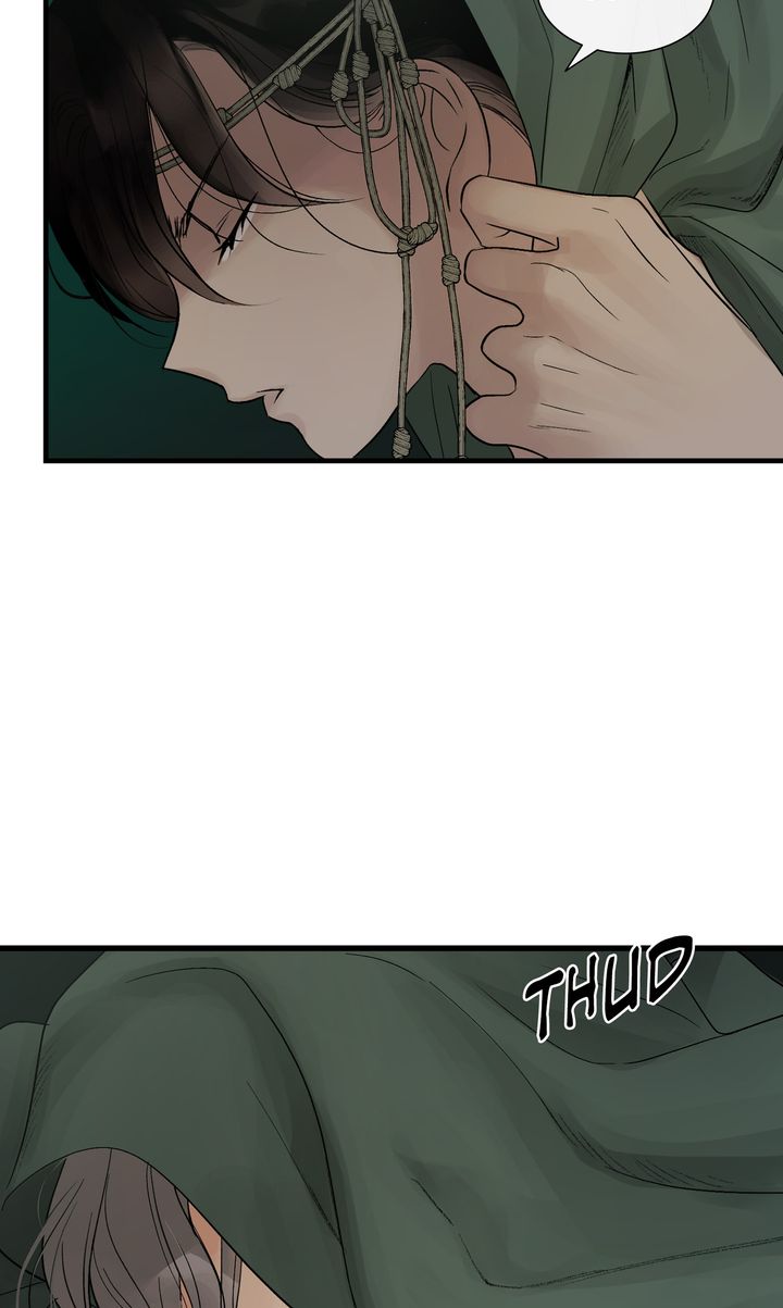 Page 87 of Chapter 80